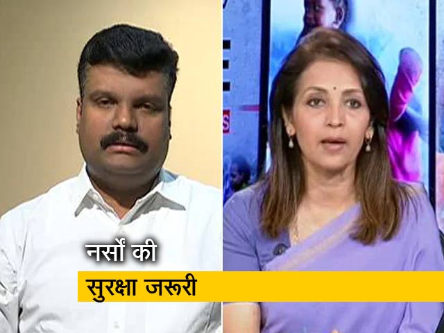 यह वक्त की जरूरत है कि हम अपनी नर्सों की सुरक्षा करें : रिंस जोसेफ