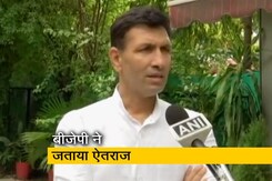 जीतू पटवारी के ट्वीट पर विवाद, बाद में मांगी माफी जीतू पटवारी के ट्वीट पर विवाद, बाद में मांगी माफी