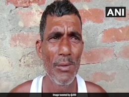 'नेपाली सुरक्षा बल के जवान ने मेरे बेटे को धक्का मारा..सीमा में घुसकर हवाई फायरिंग करने लगे' 'नेपाली सुरक्षा बल के जवान ने मेरे बेटे को धक्का मारा..सीमा में घुसकर हवाई फायरिंग करने लगे'