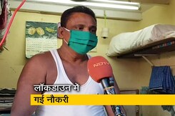 कोरोना के चलते लोगों को मजबूरी में बदलना पड़ रहा काम कोरोना के चलते लोगों को मजबूरी में बदलना पड़ रहा काम