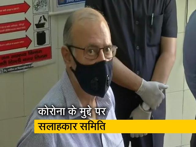 दिल्ली के उपराज्यपाल ने कोरोना सलाहकार समिति का किया गठन