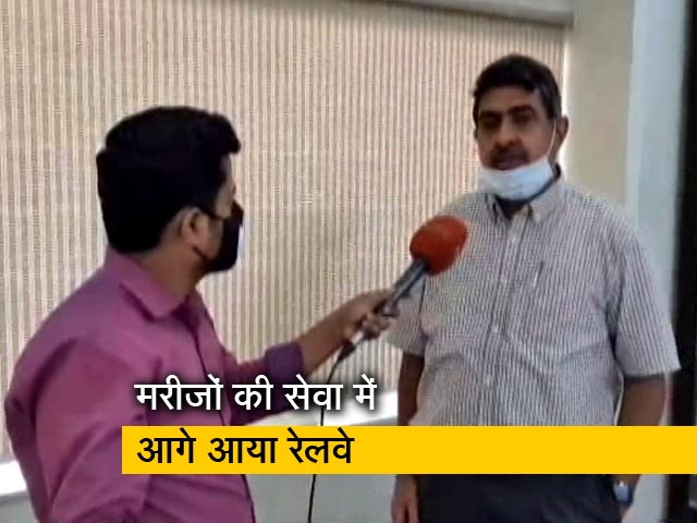 दिल्ली डिविजन के DRM बोले- एक COVID कोच में रह सकते हैं 16 मरीज