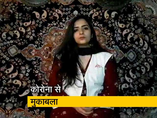 कोरोना से डरने से ज्यादा रोकथाम पर हो ध्यान : शारिका अमीन