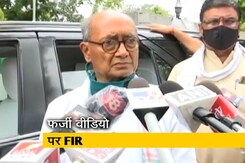 फर्जी वीडियो पर फंसे दिग्विजय सिंह, पुलिस ने दर्ज की FIR फर्जी वीडियो पर फंसे दिग्विजय सिंह, पुलिस ने दर्ज की FIR