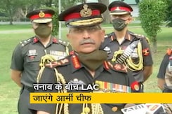 LAC पर जमीनी हालात का जायजा लेंगे आर्मी चीफ LAC पर जमीनी हालात का जायजा लेंगे आर्मी चीफ
