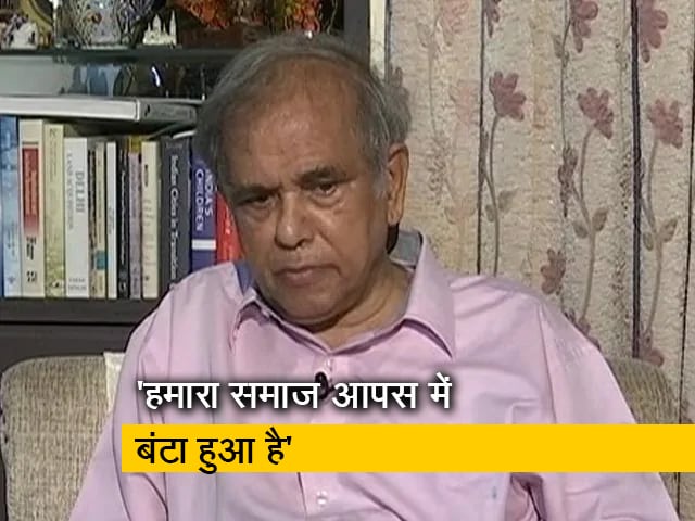 Video: अमिताभ कुंडू ने कहा- कोरोना ने हमारे बंटे हुए समाज के चेहरे को सामने ला दिया