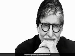 अमिताभ बच्चन कोरोना पॉजिटिव, बॉलीवुड एक्ट्रेस बोलीं- मैं शॉक्ड हूं... अमिताभ बच्चन कोरोना पॉजिटिव, बॉलीवुड एक्ट्रेस बोलीं- मैं शॉक्ड हूं...