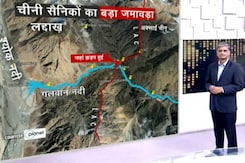 गलवान घाटी की नई सैटेलाइट तस्वीरों में दिखा चीनी सैनिकों का बड़ा जमावड़ा गलवान घाटी की नई सैटेलाइट तस्वीरों में दिखा चीनी सैनिकों का बड़ा जमावड़ा