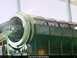 Bhupesh Baghel Inaugurates Chhattisgarh's Biggest Solid Waste Processing Plant Bhupesh Baghel Inaugurates Chhattisgarh's Biggest Solid Waste Processing Plant