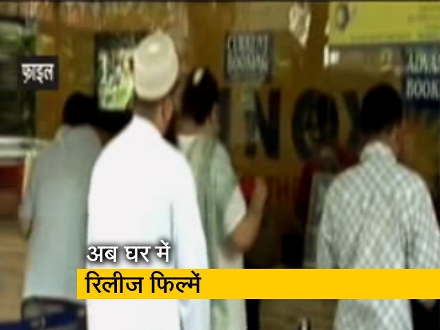 कोरोना की वजह से अब बड़ी फिल्में भी होंगी OTT पर रिलीज