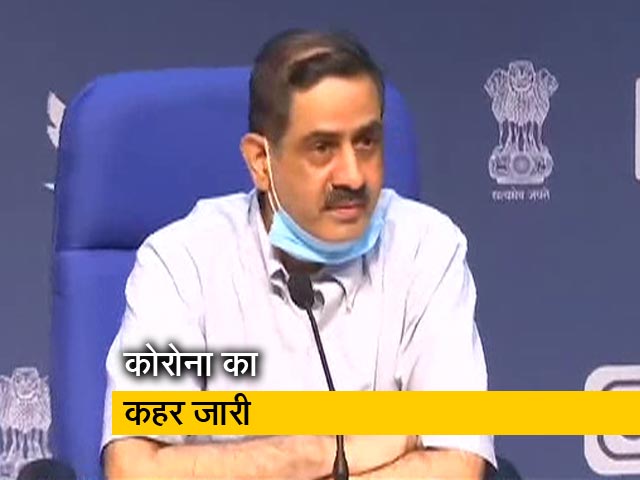 स्वास्थ्य मंत्रालय ने कहा- देश में कोरोना के 2.86 लाख से ज्यादा केस