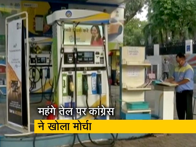 एक दिन के ब्रेक के बाद फिर बढ़ी पेट्रोल-डीजल की कीमतें