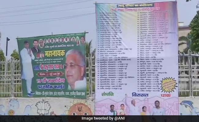 लालू के बर्थडे पर बिहार में पोस्टर वॉर, कहीं मना गरीब सम्मान दिवस तो कहीं गिनाई गईं 'अवैध संपत्तियां'