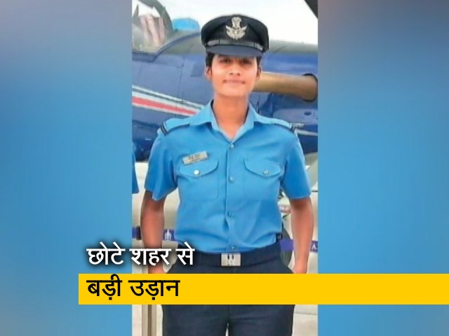 चाय बेचने वाली की बेटी बनीं फ्लाइंग अफसर