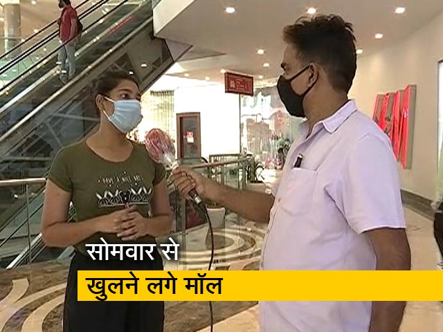 दिल्ली में नए नियमों के तहत खोले गए मॉल-रेस्तरां