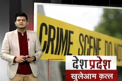 मध्यप्रदेश के होशंगाबाद में गोरक्षा दल के जिला प्रमुख की हत्या मध्यप्रदेश के होशंगाबाद में गोरक्षा दल के जिला प्रमुख की हत्या