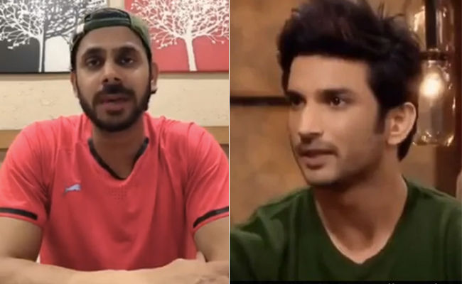 सुशांत सिंह राजपूत पर क्रिकेटर मनोज तिवारी ने की Video अपील, बोले- जो जांच हो रही है ईमानदारी से हो और...
