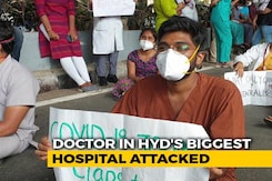 Doctors Attacked In Telangana's Only COVID Hospital Doctors Attacked In Telangana's Only COVID Hospital