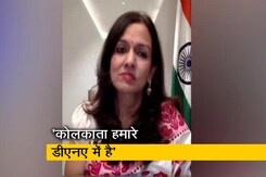 #AllForBengal टेलीथॉन से जुड़ीं JSW फाउंडेशन की चेयरपर्सन संगीता जिंदल #AllForBengal टेलीथॉन से जुड़ीं JSW फाउंडेशन की चेयरपर्सन संगीता जिंदल