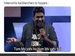 CBSE ने कैंसिल की 10वीं और 12वीं क्लास की परीक्षाएं, तो हुई Memes की बरसात, बने ऐसे Jokes CBSE ने कैंसिल की 10वीं और 12वीं क्लास की परीक्षाएं, तो हुई Memes की बरसात, बने ऐसे Jokes