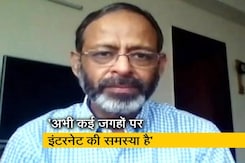 बच्चों की शिक्षा के लिए 2 तरह की रणनीति बनानी होगी- अनिल स्वरूप बच्चों की शिक्षा के लिए 2 तरह की रणनीति बनानी होगी- अनिल स्वरूप