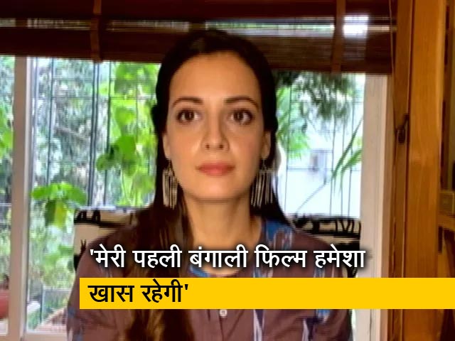 बंगाल के साथ मेरा गहरा निजी संबंध है : दीया मिर्जा