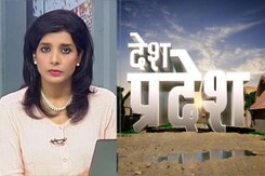 देश प्रदेश : प्रवासी मजदूरों को मुफ्त राशन बांट रही UP सरकार देश प्रदेश : प्रवासी मजदूरों को मुफ्त राशन बांट रही UP सरकार