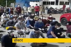 हैदराबाद : अस्पताल में डॉक्टरों पर हमला हैदराबाद : अस्पताल में डॉक्टरों पर हमला