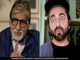 <i>Gulabo Sitabo</i>: In Amitabh Bachchan vs Ayushmann Khurrana, Guess Who Won The Tongue Twister Challenge? <i>Gulabo Sitabo</i>: In Amitabh Bachchan vs Ayushmann Khurrana, Guess Who Won The Tongue Twister Challenge?