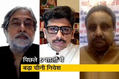 खबरों की खबर: चीन के बहिष्कार से बनेगी बात? खबरों की खबर: चीन के बहिष्कार से बनेगी बात?