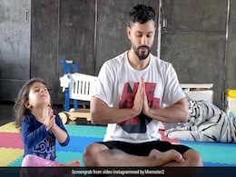 बेटी इनाया को योग सिखाते हुए नजर आए पापा कुणाल खेमू, देखें ये Cute Video बेटी इनाया को योग सिखाते हुए नजर आए पापा कुणाल खेमू, देखें ये Cute Video