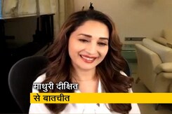 लॉकडाउन का टाइम फैमिली के साथ एंजॉय कर रही हूं : माधुरी दीक्षित लॉकडाउन का टाइम फैमिली के साथ एंजॉय कर रही हूं : माधुरी दीक्षित