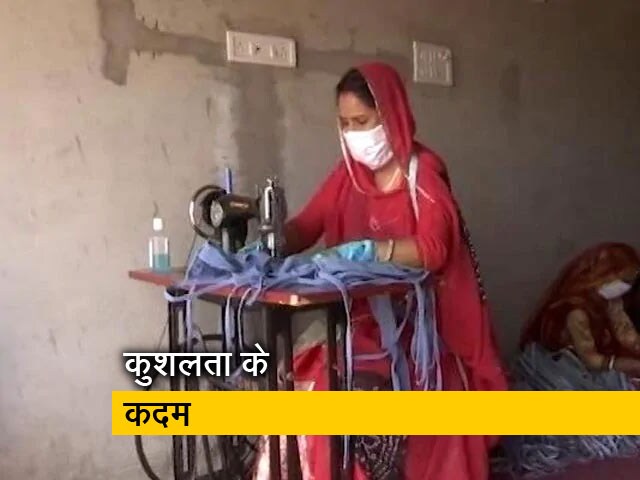 देशभर में 'कुशलता के कदम' की पहुंच