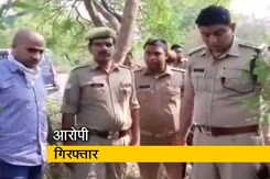 बेरहमी से बीवी का कत्ल बेरहमी से बीवी का कत्ल