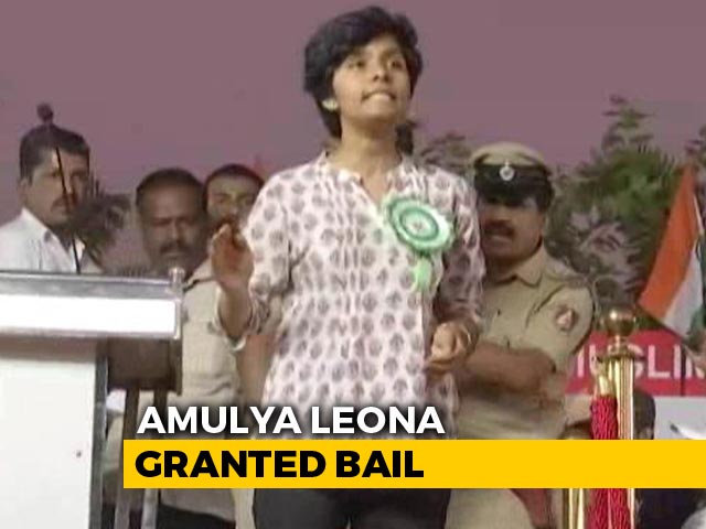 Woman Who Faces Sedition Over Slogan At Anti-CAA Event Gets Bail