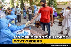 Maharashtra Forms IAS Officers' Team To Police Private Hospitals Maharashtra Forms IAS Officers' Team To Police Private Hospitals