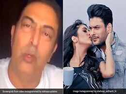 विंदू दारा सिंह ने बताया सिद्धार्थ शुक्ला और शहनाज गिल के बेबी का नाम... देखें Video विंदू दारा सिंह ने बताया सिद्धार्थ शुक्ला और शहनाज गिल के बेबी का नाम... देखें Video