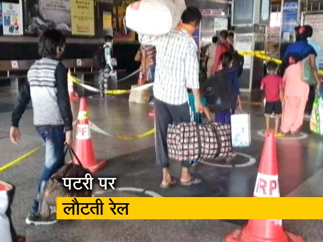 नई दिल्ली रेलवे स्टेशन पर बरती जा रही सावधानी