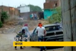 मध्यप्रदेश के होशंगाबाद में गोरक्षा दल प्रमुख की हत्या मध्यप्रदेश के होशंगाबाद में गोरक्षा दल प्रमुख की हत्या