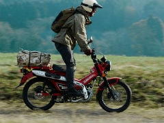 Honda CT125 Hunter Cub Revealed In Latest Video