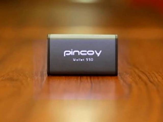 One Of The Smallest Storage Devices Ever