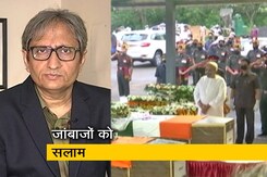 रवीश कुमार का प्राइम टाइम: देश के लिए जान देने वाले जवानों को श्रद्धांजलि रवीश कुमार का प्राइम टाइम: देश के लिए जान देने वाले जवानों को श्रद्धांजलि