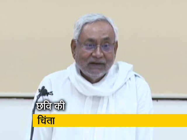 छवि बचाने में जुटे नीतीश