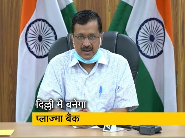 अरविंद केजरीवाल ने किया डॉ असीम गुप्ता के परिवार को 1 करोड़ की सहायता राशि देने का ऐलान