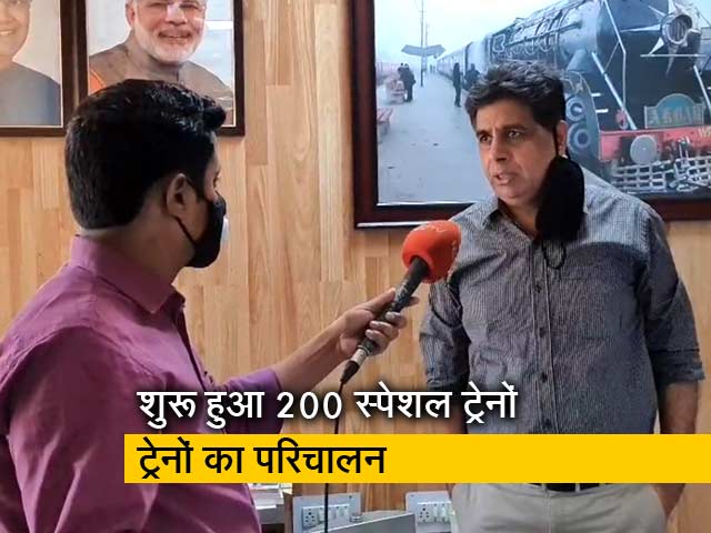 भारतीय रेल में सफर करने के लिए उत्तर रेलवे ने जारी किए दिशा-निर्देश