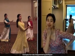 माधुरी दीक्षित के गाने पर थिरक उठीं जाह्नवी कपूर, एक्ट्रेस का कथक डांस हुआ वायरल- देखें Photos और Video माधुरी दीक्षित के गाने पर थिरक उठीं जाह्नवी कपूर, एक्ट्रेस का कथक डांस हुआ वायरल- देखें Photos और Video