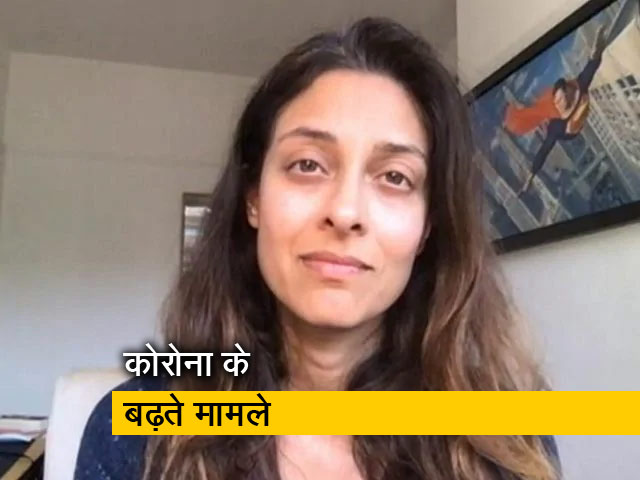 COVID-19 के लक्षणों की रेंज बहुत बड़ी है : देवी श्रीधर