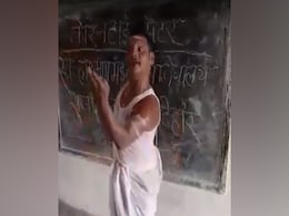 बिहार: क्वारंटाइन सेंटर के इस रसोइया का डांस VIDEO सोशल मीडिया पर हो रहा है वायरल बिहार: क्वारंटाइन सेंटर के इस रसोइया का डांस VIDEO सोशल मीडिया पर हो रहा है वायरल