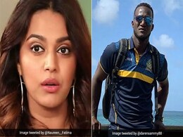 डैरेन सैमी को 'कालू' कहे जाने पर भड़की एक्ट्रेस स्वरा भास्कर, ट्वीट कर बोलीं- सामने आकर माफी मांगो.. डैरेन सैमी को 'कालू' कहे जाने पर भड़की एक्ट्रेस स्वरा भास्कर, ट्वीट कर बोलीं- सामने आकर माफी मांगो..