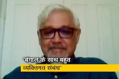 #AllForBengal टेलीथॉन से जुड़े लेखक अमिताभ घोष #AllForBengal टेलीथॉन से जुड़े लेखक अमिताभ घोष